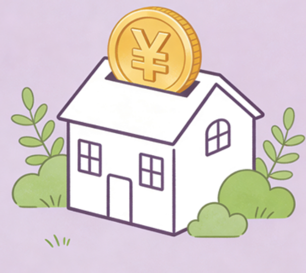 濮阳住房公积金政策“上新” 一文为你划重点